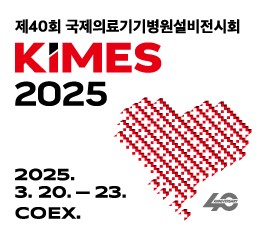 배너