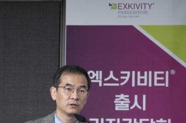비소세포폐암 표적치료제 ‘엑스키비티' 공식 출시