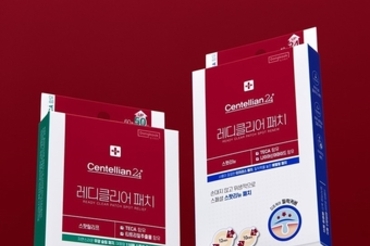 동국제약 센텔리안24, 스팟 케어 신제품 ‘레디클리어 패치’ 출시