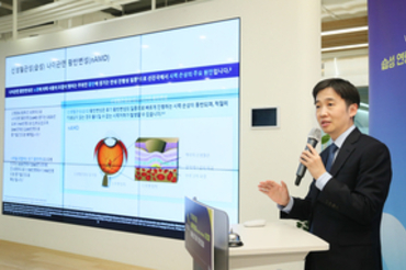 안과질환 최초 이중특이항체 치료제 ‘바비스모’ 허가