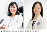 소아 들깨 알레르기 조심