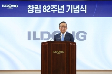 의약품의 근본은 사람이다’창업 정신 되새겨