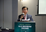 온라인 암 치료정보 절반은 광고성 컨텐츠 신뢰성 확인해야