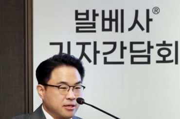 얀센 ‘발베사®정’ 요로상피암 치료의 새로운 패러다임 제시
