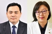 췌장암 생존 예측 가능한 핵심 바이오마커 2종 규명