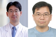 ‘심근병증’ 치료제 개발 가능성 열렸다