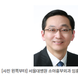 소 심낭 이용 심혈관용 인공패치, 장기 내구성 우수 입증