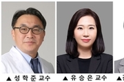면역세포에 약물을 태워 약물 전달하는 풀랫폼 개발