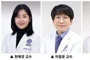 대장 용종 절제술 출혈 예방 위한 혈소판 최소 수치 밝혀