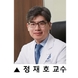 면역항암제 반응 환자 예측 AI 모델 개발