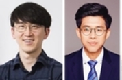 간 조직 속 노화 신호 포착 질병 예측 플랫폼 기술 개발