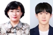 알츠하이머병 예방·치료 백신 개발