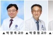 '아토피피부염' 특정 조절 T세포가 병원성 면역세포 억제