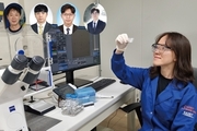 자율적 이동 생명체 세포로봇 개발