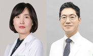 "비만, 용어만 바꿔도 편견과 낙인 줄여