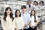 치명적 감염 질환 '칸디다증' 치료제 개발