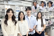치명적 감염 질환 '칸디다증' 치료제 개발