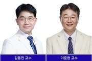식도암 로봇수술, 흉강경 수술보다 안전하고 효과적 입증