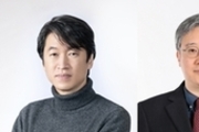유전자 지도에서 간질환 맞춤치료 가능성 찾다