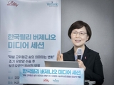 버제니오' 재발 고위험군 조기 유방암 환자 미충족 수요 해소 기대