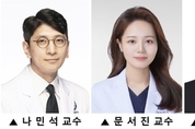 콧물로 제2형 만성 비부비동염 진단한다