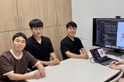 AI로 최적의 약물 후보 분자 설계해 신약 개발 기대