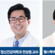 폐경 이행기 여성, ‘우울’·‘울화’ 두드러지게 증가