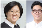 조울병(양극성 장애) 맞춤형 치료제 개발 가능성 제시