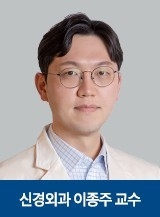 요추 추간판 탈출증에 대한 근거 중심 임상 권고안 발표
