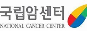 국립암센터, 고형암 대상 CAR-T세포 치료제 개발 착수