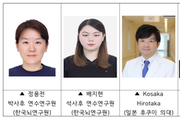 AI, 자폐스펙트럼 장애 감각이상 비밀 밝혔다
