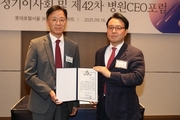 소아과‧산부인과 등 필수의료 분야 전공의 복귀 부진