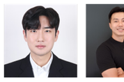피부 광노화 실시간 포착 초정밀 센서 인터페이스 개발