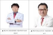 첨가물 포함 주스, 제2형 당뇨병 위험 15 높인다