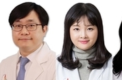 ‘넥스파우더’ 위장관 출혈 재발 예방 효과 증명