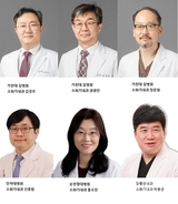 위장관 재출혈 예방할 새로운 치료 방법 발표