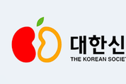재택 복막투석 환자 95, 경제활동·학업 지속 가능