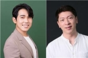 얼려 굳힌 하이드로젤로 세포외 소포체 간편하게 분리