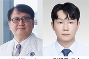위장관 전체 미생물 대사산물과 줄기세포 상호작용 규명
