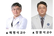 특발성 정상압 수두증, 뇌질환 동반해도 치료 가능하다