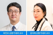 "심장이식에도 맞춤형 전략 필요하다"