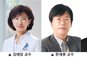 원추각막병증 및 근시 교정 기반 기술 플랫폼 제시