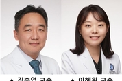간 경직도 높은 대사이상 지방간 환자, 간 섬유화와 합병증 위험 높아