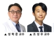 혈관 구멍 막고 지혈 속도 높이는 혈관폐쇄장치 개발