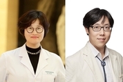‘건선’ 근본 원인 조절할 수 있는 치료 전략 제시