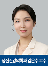 3월 낯선 사람, 낯선 환경 인한 `대인기피증' 극복하려면?