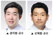 흡연군이 비흡연자군 보다 척추 디스크 발생 위험크다