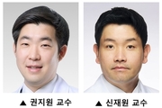 흡연군이 비흡연자군 보다 척추 디스크 발생 위험크다