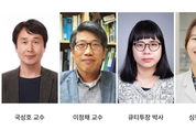 초미세먼지 노출 고령층 폐암 발병 취약 ‘규명’