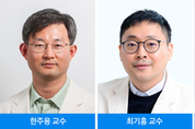 심근경색 환자, 베타차단제 중단 가능성 제시